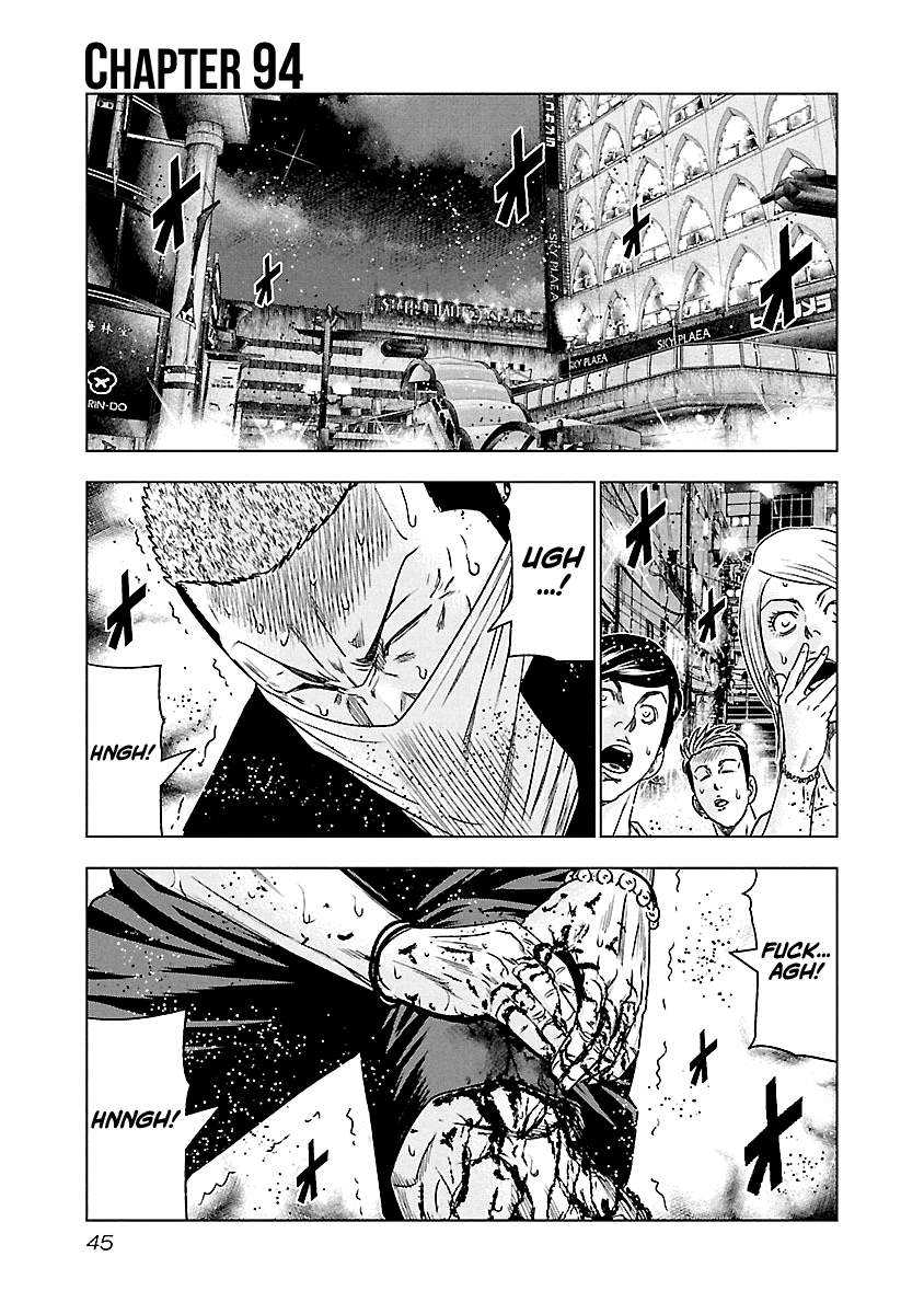 Out (Makoto Mizuta) Chapter 94 2